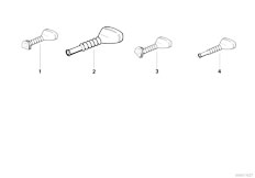 E31 850Ci M70 Coupe / Engine Electrical System/  Protection Cap