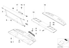 E38 750i M73 Sedan / Vehicle Trim/  Rear Window Shelf Sun Blind