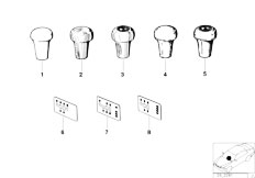 E12 520 M10 Sedan / Gearshift/  Gear Shift Knobs