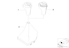 E39 523i M52 Touring / Gearshift/  Gear Shift Knobs Shift Lever Coverings