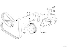 E34 520i M50 Touring / Steering Hydro Steering Tandem Vane Pump