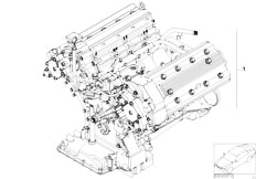 E39 M5 S62 Sedan / Engine/  Short Engine
