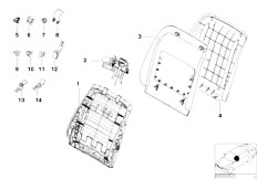 E39 540iP M62 Sedan / Seats/  Front Seat Backrest Frame Rear Panel