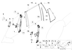 E46 325i M54 Touring / Vehicle Trim/  Door Window Lifting Mechanism Rear