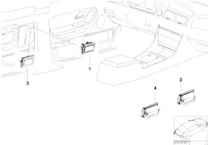 E38 750i M73N Sedan / Individual Equipment Individual Wood Ashtray