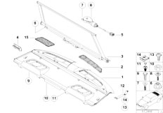 E38 750iLS M73 Sedan / Vehicle Trim Rear Window Shelf Sun Blind