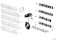 E12 520i M10 Sedan / Vehicle Trim/  Emblems