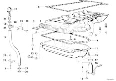 E38 750iLS M73N Sedan / Engine/  Oil Pan Oil Level Indicator