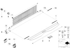 E39 540i M62 Touring / Vehicle Trim/  Netted Blind F Sight Protection