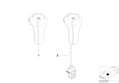 E36 316i 1.6 M43 Compact / Individual Equipment/  Individual Gear Shift Knob