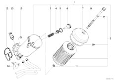 E36 325td M51 Sedan / Engine/  Lubrication System Oil Filter-2