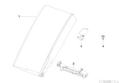 E39 520d M47 Touring / Seats/  Single Piece Center Armrest Rear