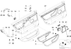 E38 740iL M62 Sedan / Vehicle Trim/  Long Version Rear Door Lining