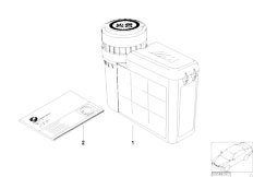 E39 M5 S62 Sedan / Equipment Parts Modificat M Mobility Syst 1 To Syst 2