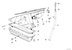 E34 518i M40 Touring / Engine/  Oil Pan And Dip Stick