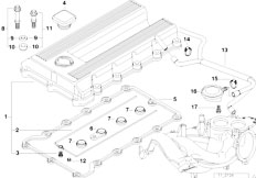 E36 318is M44 Coupe / Engine Cylinder Head Cover