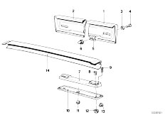 E21 320i M10 Sedan / Equipment Parts Registr Plate Mounting F Trailer Hitch