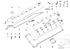 E67 760LiS N73 Sedan / Engine/  Cylinder Head Cover